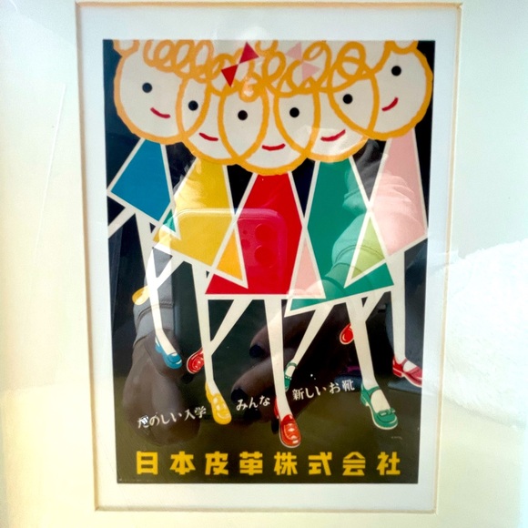 Other - 2 postcard art prints, children (Without frames)